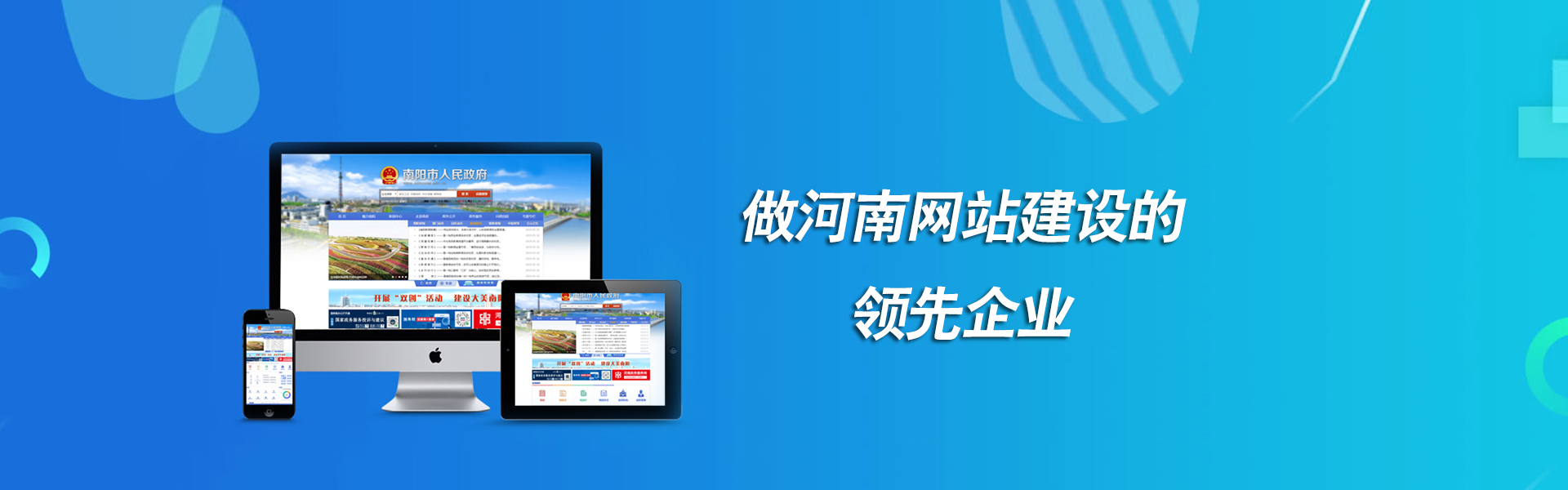 錘子和液壓機(jī)哪個(gè)大