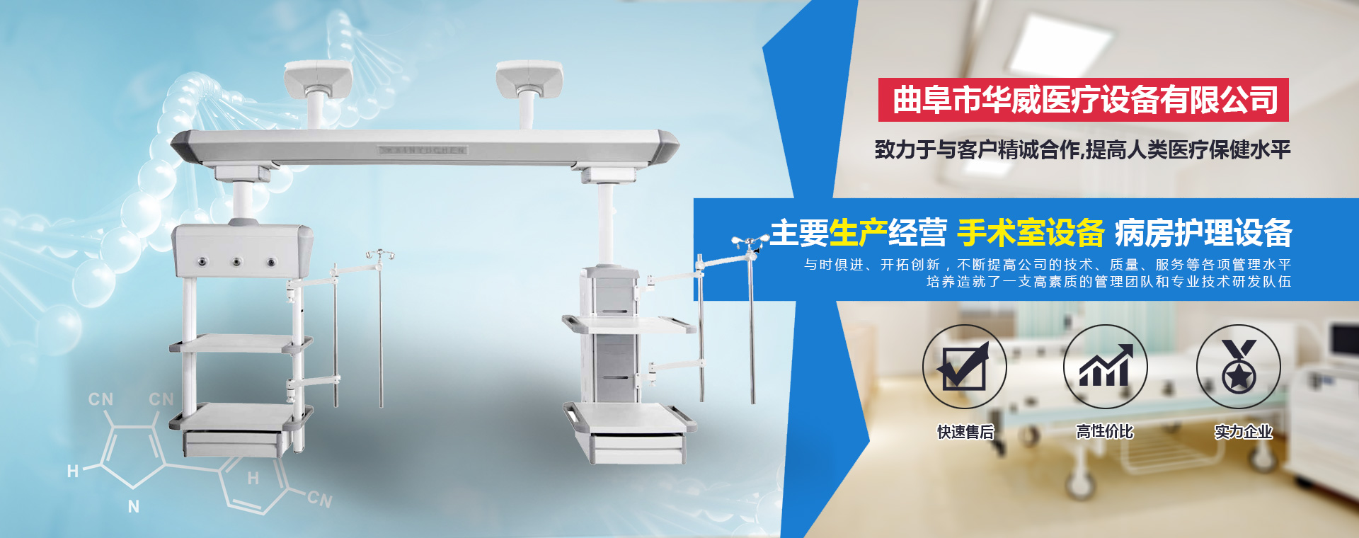 液壓機(jī)和扳手哪個(gè)耐用