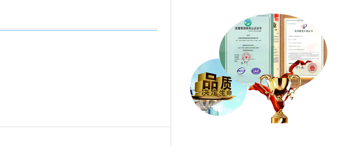 蕪湖臥式液壓機多少錢